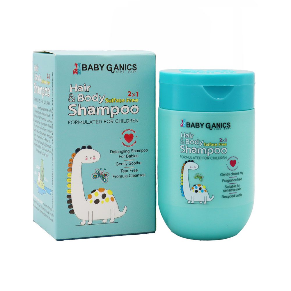 شامپو سر و بدن کودک بی بی گانیکس بدون سولفات 250 میلی لیتر